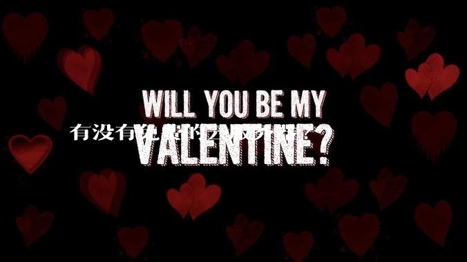 有没有免费的云服务器?