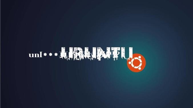 uni***真的很垃圾吗？